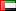 United Arab Emarites